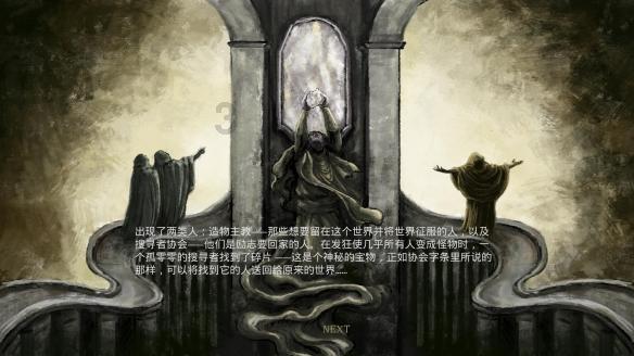 工信部：算力总规模全球第二，人工智能企业数量超4400家