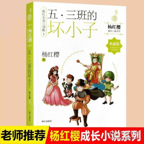 2048进阶版