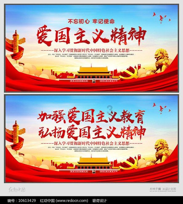 零碳时代下的虚拟电厂(附下载)