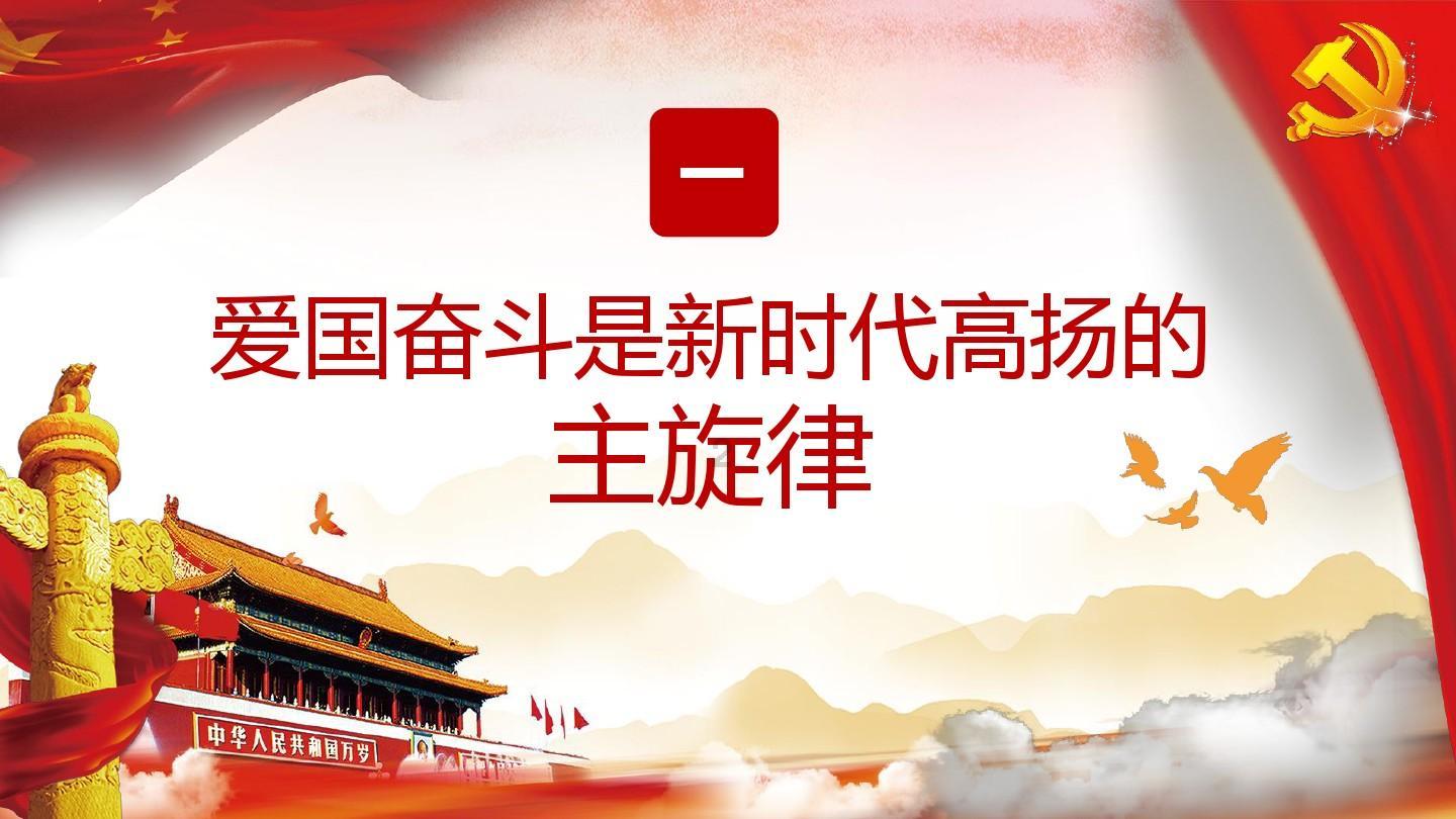 江西新余火灾亲历者讲述逃生经历：有人跳窗逃生