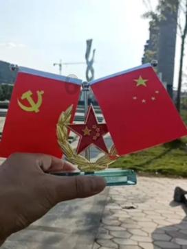 梦想的后院