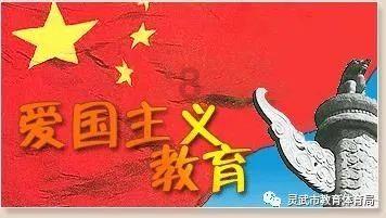 小小忍者疾风传
