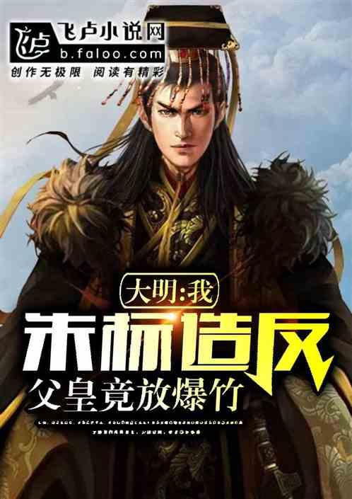 皇冠地下城选关版