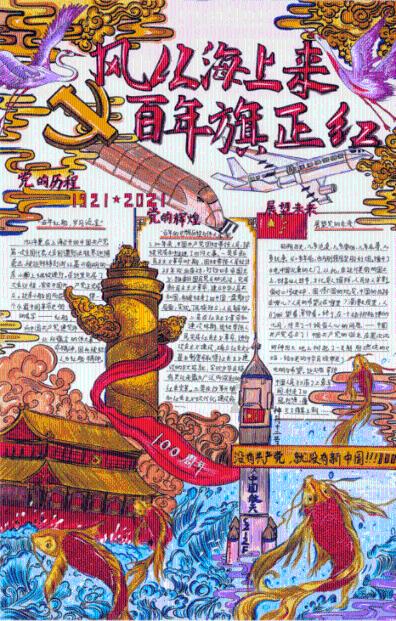 朱厚照沉迷的豹房,到底什么样?为何宫女谈之色变?
