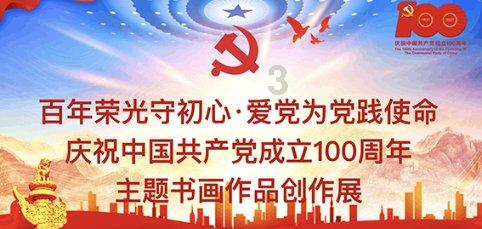 天津青年的TOP人生在这里“津彩绽放”