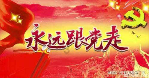 火柴人打羽毛球3