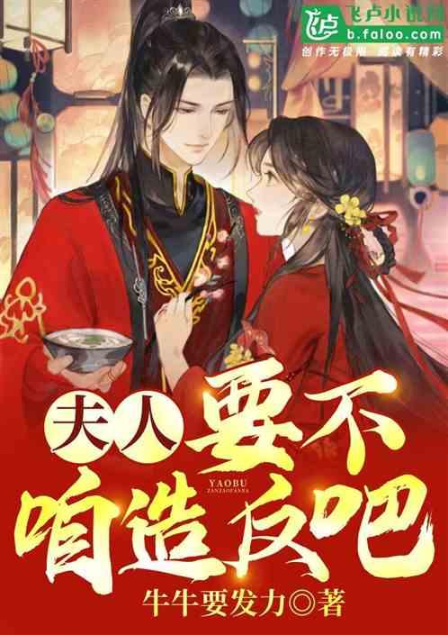 标致汽车找钥匙